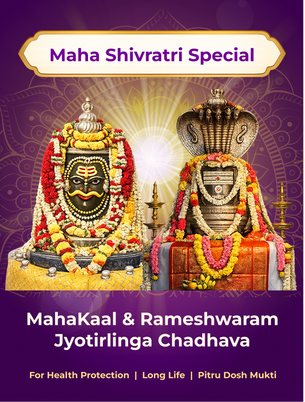 MahaKaal & Rameshwaram Jyotirlinga Chadhava