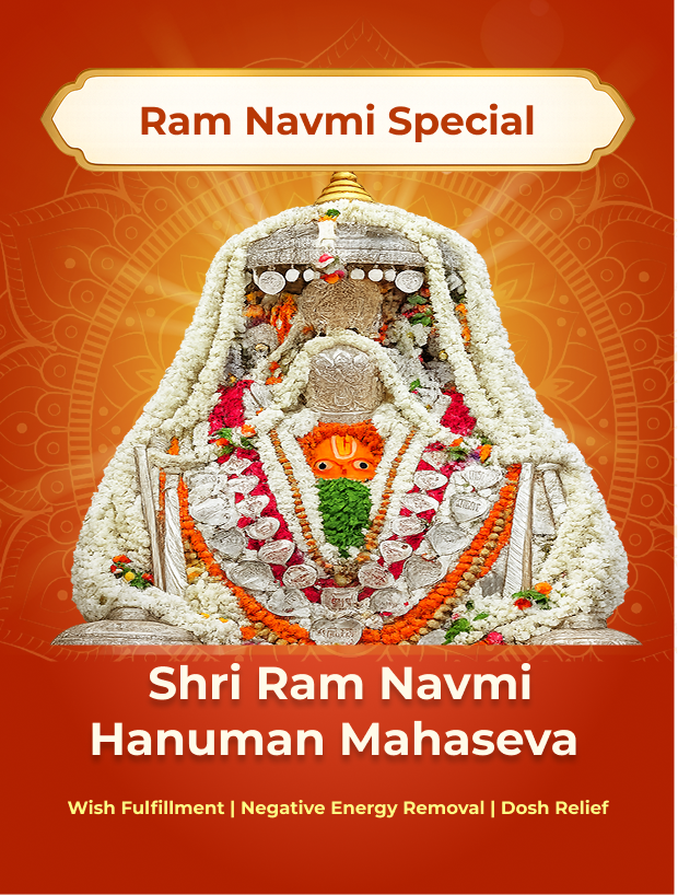 Shri Ram Navami Hanuman Mahaseva – For Protection & Wish Fulfillment