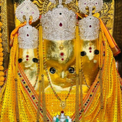 Maa Banglamukhi Mirchi Hawan