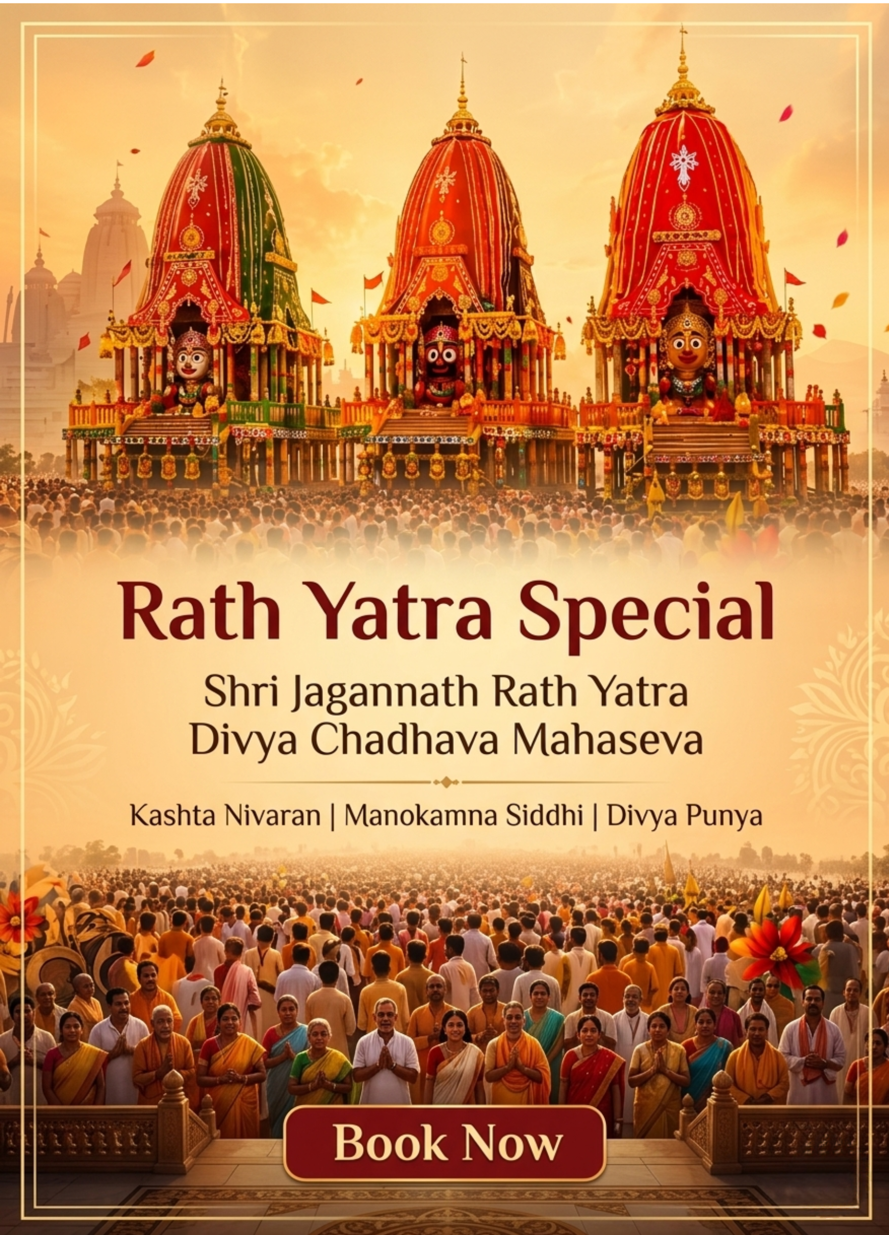 Chadhava Banner