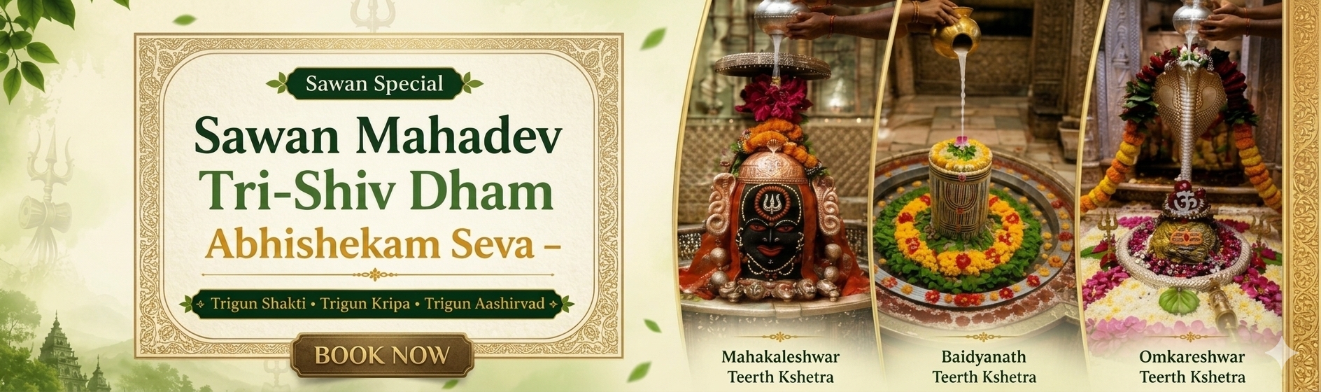 Chadhava Banner