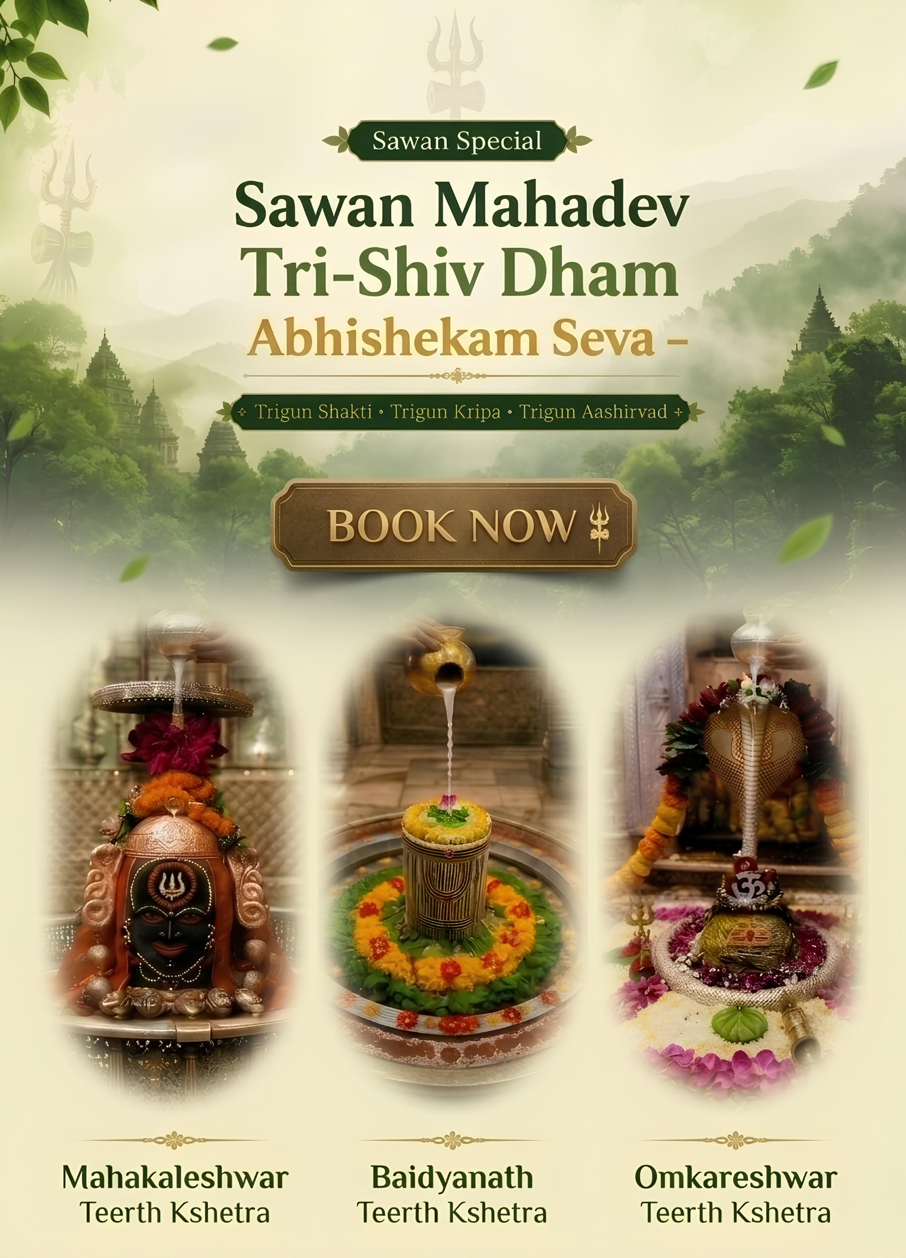 Chadhava Banner