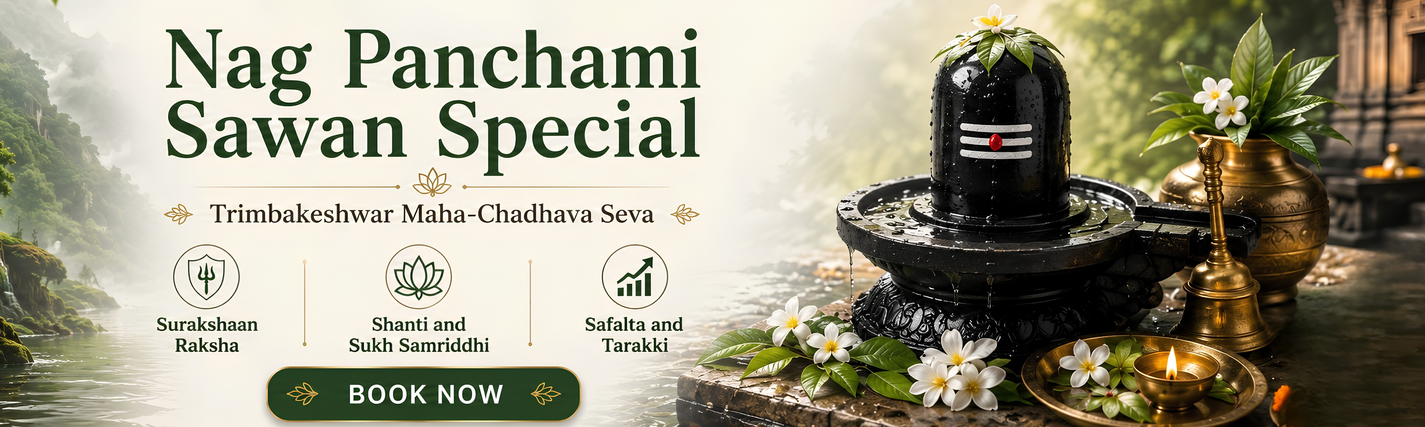 Chadhava Banner