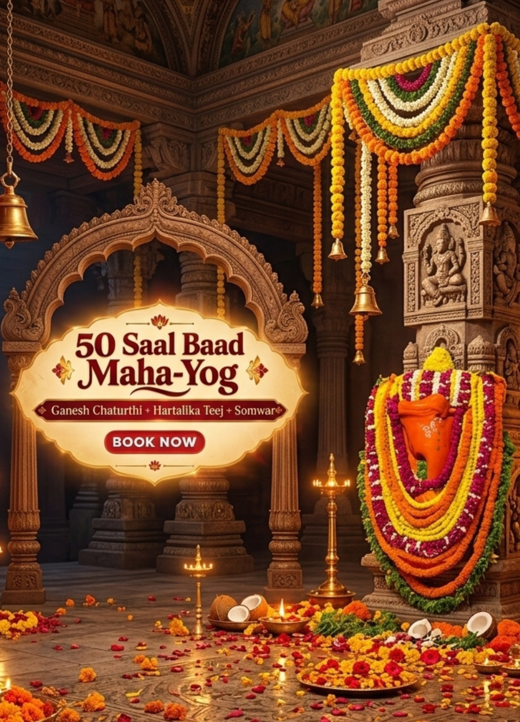 Chadhava Banner